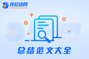 草蜢赛程:1月30日冬歇期结束首战 一周一赛5月中旬结束